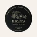 Face Butter for Dry Skin 30ml